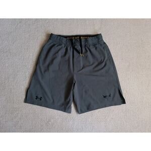Under Armour Project Rock Shorts Mens Medium Gray Loose Fit 1346070-012